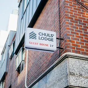 Pensionat Chuls
