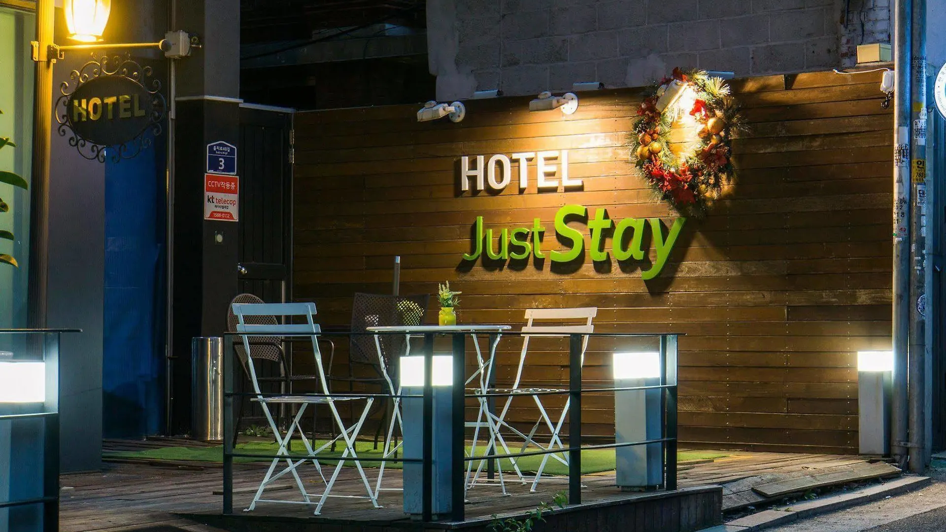 Juststay Hotel Dongdaemun 서울특별시 2*,
