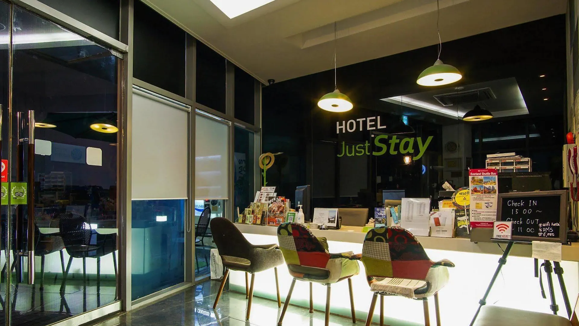 Juststay Hotel Dongdaemun 서울특별시